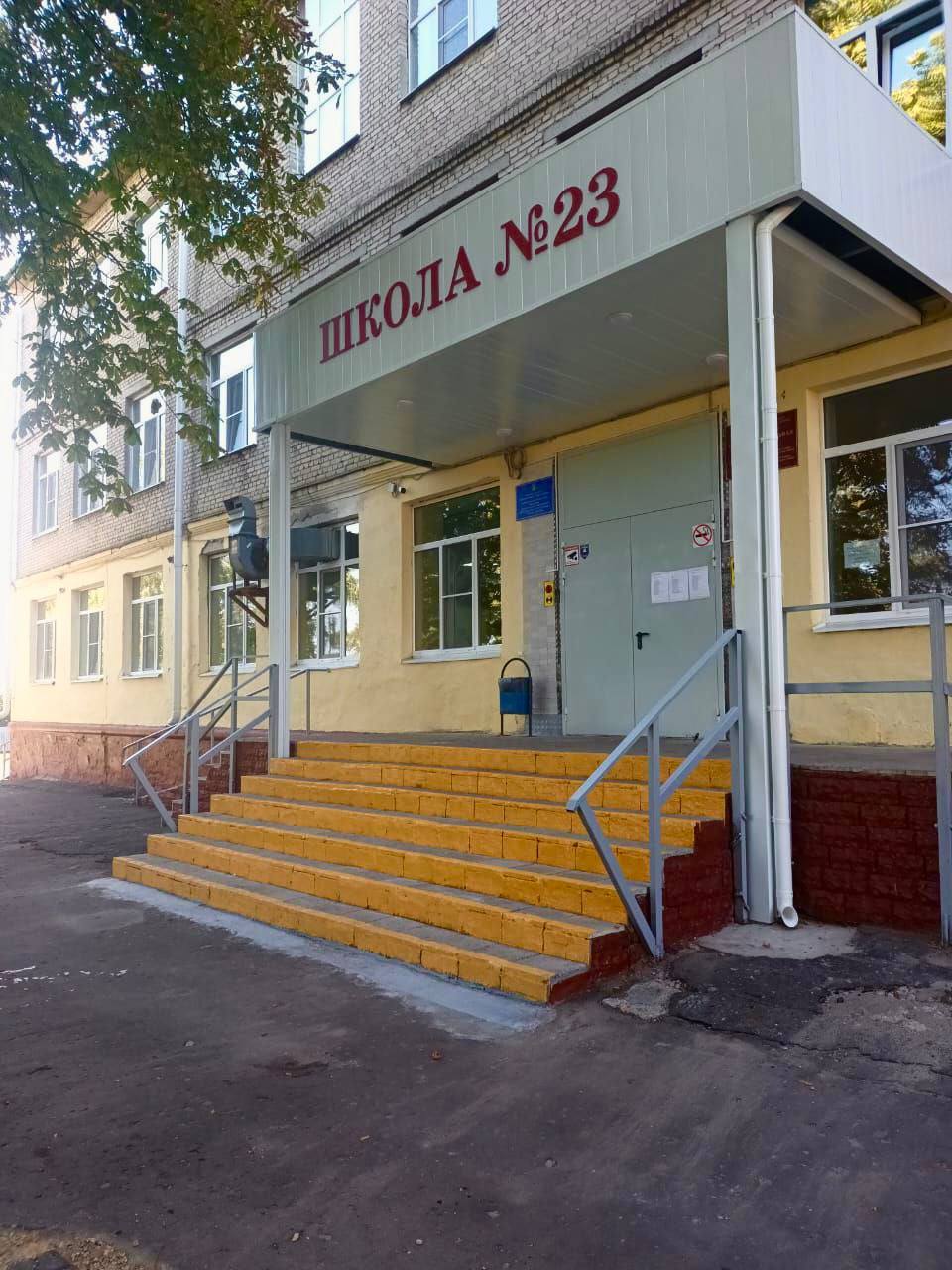 Главное изображение школы.
