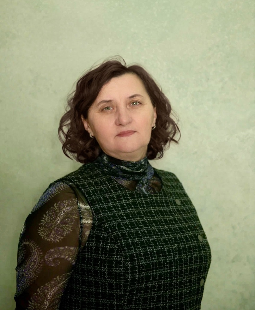 Скворцова Людмила Викторовна.