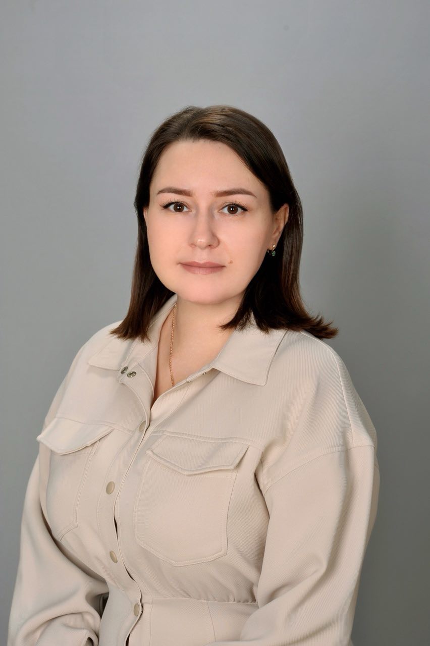 Казанкова Анастасия Александровна.