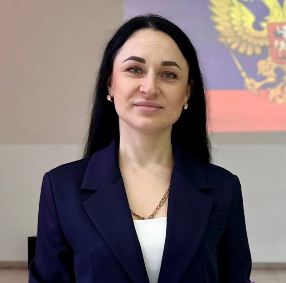 Волошина Юлия Олеговна.