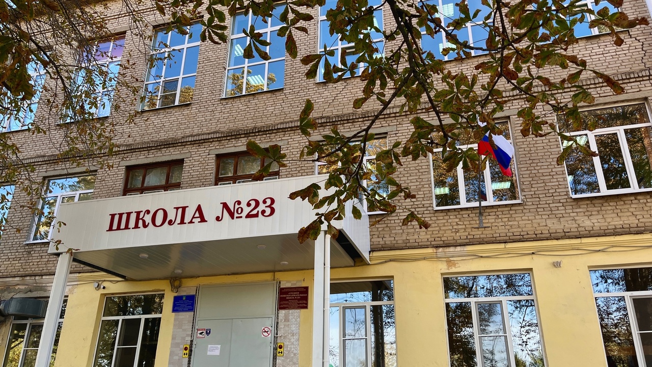 Фотография школы.