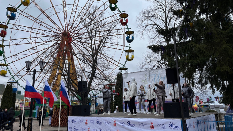 ФЕСТИВАЛЬ «КРЫМСКАЯ ВЕСНА» - ГОРДИМСЯ НАШИМ ЕДИНСТВОМ!.
